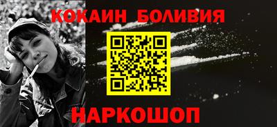 бутират Можга