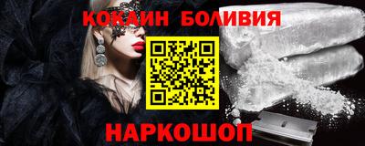 бутират Можга