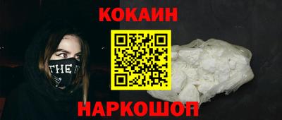 меф Моздок