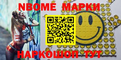 мдпв Наро-Фоминск