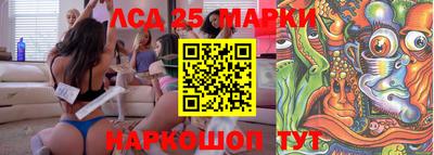 ALPHA-PVP Можайск