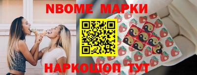 меф Моздок