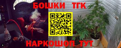 прущая мука Нарткала