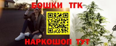 ALPHA-PVP Можайск