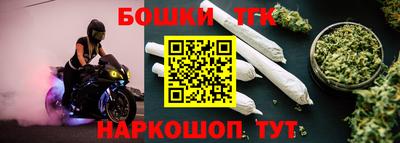 ALPHA-PVP Можайск