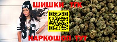 меф Моздок
