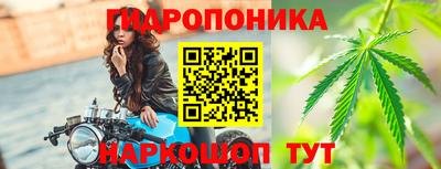 меф Моздок