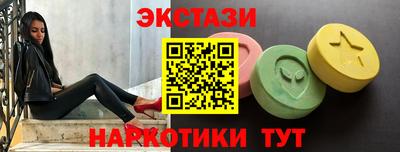 прущая мука Нарткала