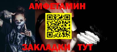 мдпв Наро-Фоминск
