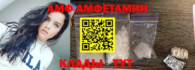 меф Моздок