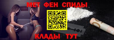 стаф Нальчик